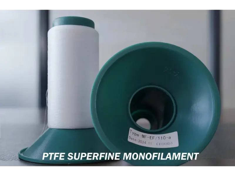 नेट स्पेशल फाइन डेनियर मोनोफिलामेंट